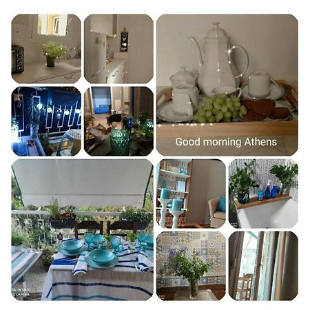 Relaxation And Vacation With All The Comforts Афіни Екстер'єр фото