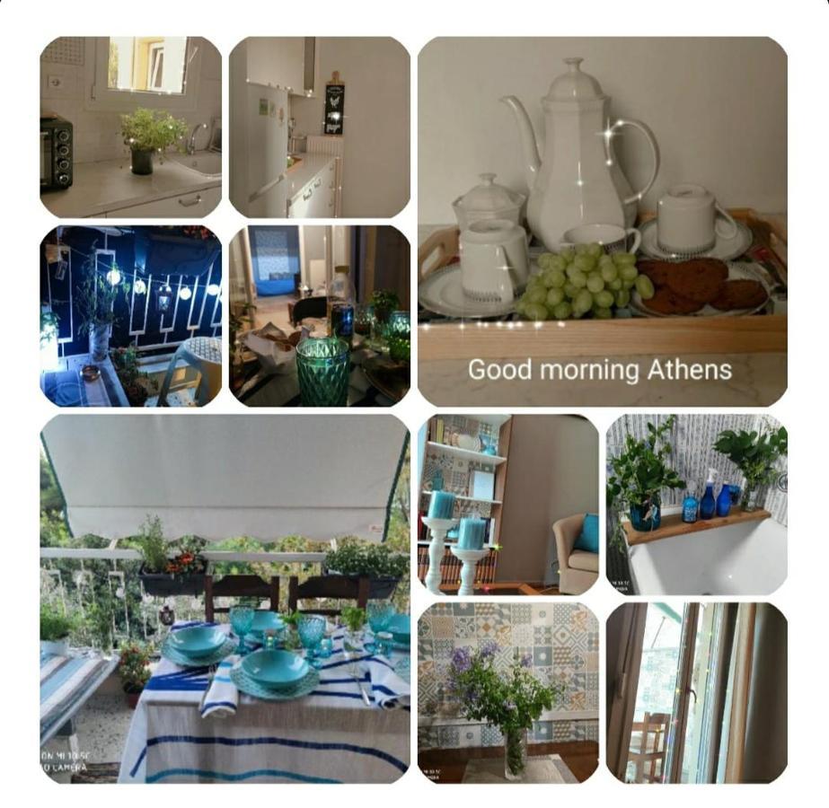 Relaxation And Vacation With All The Comforts Афіни Екстер'єр фото